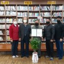 희망작은도서관 이미지