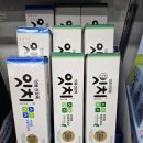 산성메디칼약국 이미지