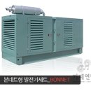 주식회사 이젠파워 이미지