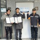 김천소방서 이미지