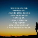 방가대게 이미지