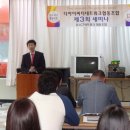 엑투스 협동조합