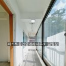 하단동아 네이버블로그