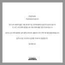 제이비엔터테인먼트() 이미지