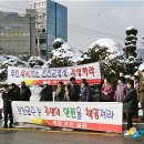 종합진입로 뉴시스