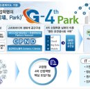 일산테크노타운