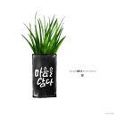 감성 일러스트 캘리그라피 이미지