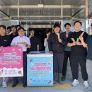 덕천면사무소 이미지