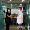 영주시립노인전문요양병원 이미지