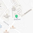 코딩하루컴퓨터교습소