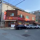 거제중앙로20길 이미지