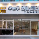 우리케어 안마원 이미지