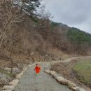 고산촌농촌체험휴양마을 네이버블로그