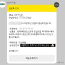공차광주염주점 | 임신 37주차, 출산휴가 시작🍼 마지막 자유!