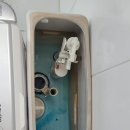 한화꿈에그린아파트 | 중계동 한화꿈에그린아파트 원피스 변기 수리 후기, 물탱크 노후화 된 부속 교체 작업