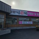 대운한우암소회관 이미지