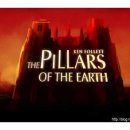 대지의 기둥 그리고 이미지