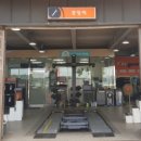 한국타이어 인천총판 이미지