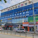 첨단은내과의원 이미지