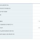 오성누리