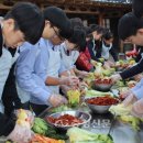 홍산중학교 이미지