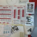 그루밍샵 0105 이미지