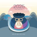 신정구내식당 이미지