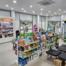 성모사랑약국 이미지