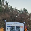 일부1리 이미지