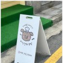 미식견의 주방 | 수원 반려동물 수제간식 미식견의 주방 추천 후기