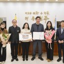 원주시보건소 이미지