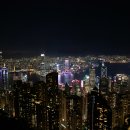 홍콩 이미지