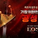 (주)레드 이미지