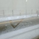 호텔키노 | 인천공항에서 삿포로까지(에어부산 BX187), 숙소(호텔 에미온 삿포로), 키노토야 베이크, 징기스칸 마사진
