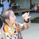 품실채마을 이미지