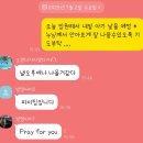 화정골 | 갑자기 유도분만이라고?! 새온아 아빠엄마랑 곧 만나자! ❤️ (임신 38주차)