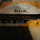 세진농장 이미지