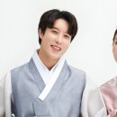 휘한복