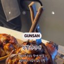 족발신선생 군산수송점 이미지