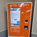 문경 국제클라이밍센터 | 문경 국제 클라이밍 센터 :: 아이와 가볼만한 곳 이색체험 운영시간 이용가격