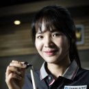 유창 당구장 중앙일보