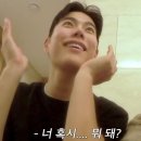 선재한의원 | 베짱일상 2024년 6월호