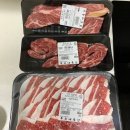 화곡축산 | [서울/까치산] 화곡역 소고기 맛집/화곡본동시장 정육...강서구 정육식당/강서구 소고기 맛집 [푸르네축산]