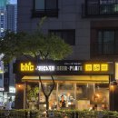 BHC청라뉴타운점