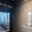 왕십리역(2) 이미지