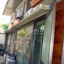 부송주공2차아파트 이미지