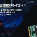 엠디바이오 네이버블로그