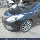 정일자동차정비공업사 이미지