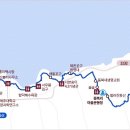제주 올레길 19코스 이미지