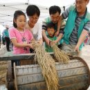 방동하리 이미지